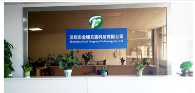 الصين Shenzhen Jinsuifangyuan Technology Co., Ltd.