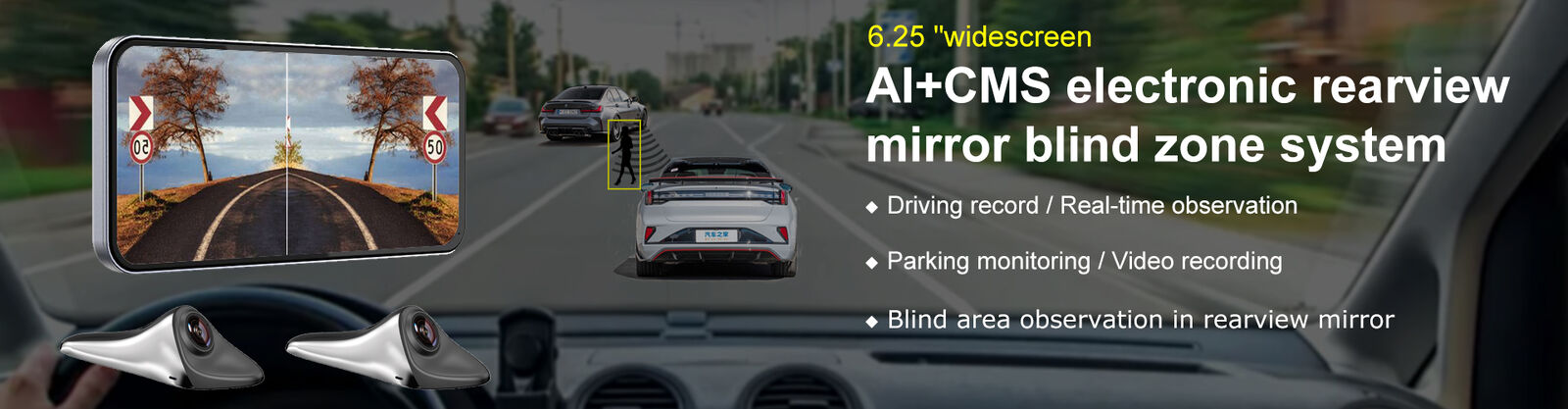 كاميرا للرؤية الليلية للسيارة