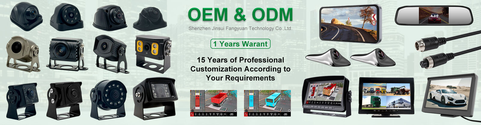 كاميرا سيارة عرض الطيور