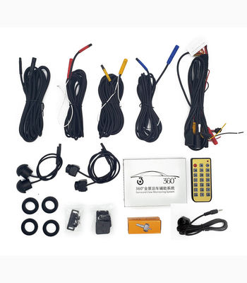 نظام كاميرا سيارة AHD بدقة 1080 بكسل بزاوية 360 درجة لمركبي السيارات مع تغطية كاملة لمواقف السيارات والرجوع للخلف