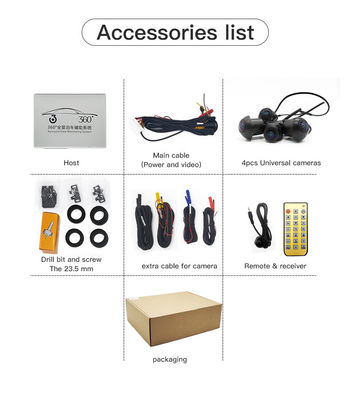 نظام الكاميرا البانورامية العالمي 360 درجة للسيارات الركابية مع مساعد ركن الرؤية المحيطة