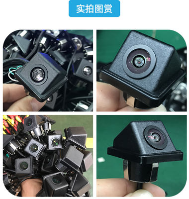 نظام الكاميرا المراقبة للسيارات مع دقة عالية الجودة