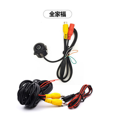  Straw Hat Type Fisheye Starlight Night Vision Camera, Waterproof Front Rear Side View Vehicle Camera with Drill Bit