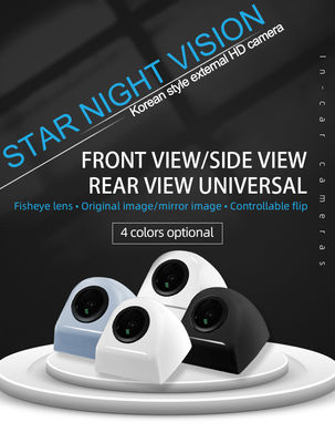 كاميرا الرؤية الخلفية الكورية لتعزيز الرؤية والسلامة مع مستشعر جي للسيارات والشاحنات