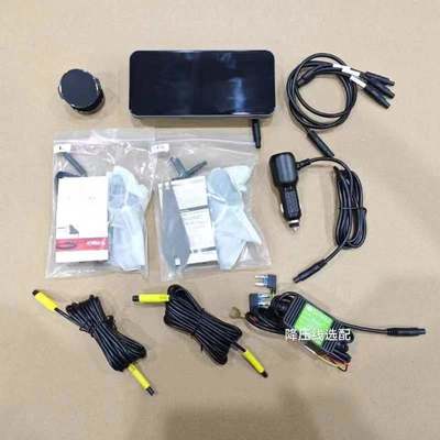  AHD 1080P Shark Fin Car Camera Rotatable Lens 120° Wide Angle Backup Side View Camera Blind Spot Auxiliary Reversing Camera